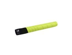 Compatible Olivetti B1395 Amarillo