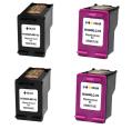 COMPATIBLE PACK 4 X HP 304 XL
