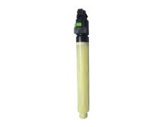 Compatible Ricoh Aficio MP C305 Amarillo
