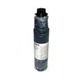 Compatible RICOH TYPE 1250D