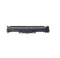 Compatible Tambor CANON 051