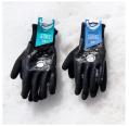 Guantes Pro Invierno S/M Negros MTN