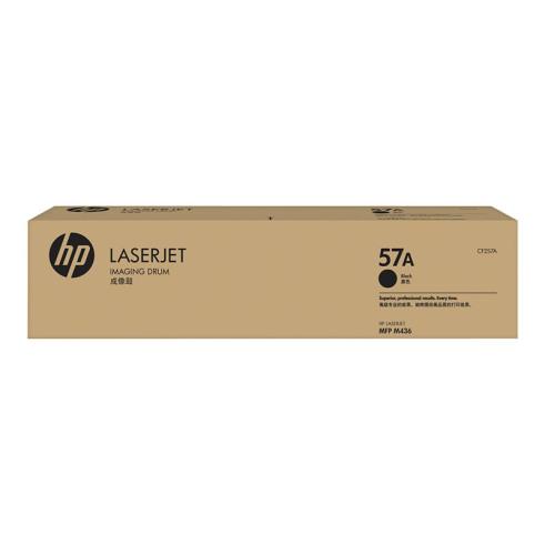 Hp CF257A Negro Tambor Original