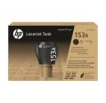 HP W1530A Negro Kit de Recarga de Toner Original