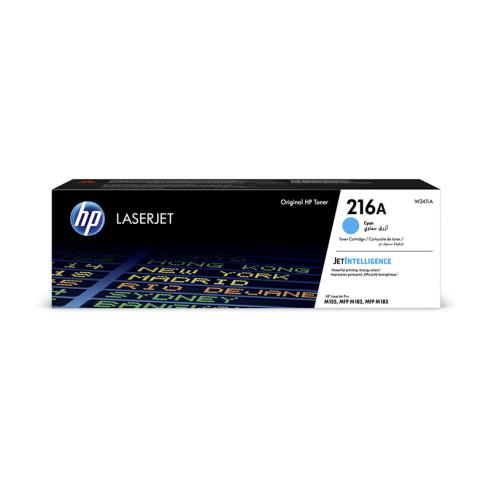 HP W2411A Cyan Original