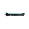 Pantum Tambor CDL2300 Cyan Original