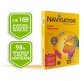 Papel Navigator Colour Documents A3 120gr 500 hojas