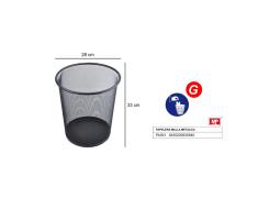 PAPELERA REJILLA METALICA 33CM*28CM
