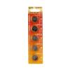 PILA BOTON CR2025 3V (PACK 5 UNIDADES)