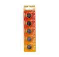 PILA BOTON CR2025 3V (PACK 5 UNIDADES)