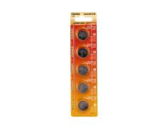 PILA BOTON CR2025 3V (PACK 5 UNIDADES)