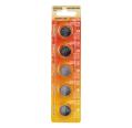 PILA BOTON CR2032 3V (PACK 5 UNIDADES)
