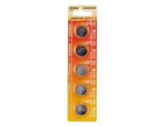 PILA BOTON CR2032 3V (PACK 5 UNIDADES)
