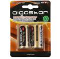 PILA ZINC-CARBONO R14 C 1.5V (2 UNIDADES)