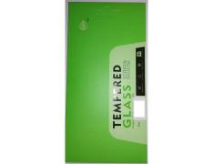 PROTECTOR DE PANTALLA DE CRISTAL PARA BQ AQUARIS M5
