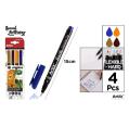 Rotulador Punta Pincel Mediana Colores Salvajes 4u Artix
