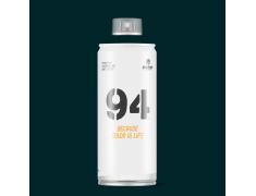 Spray de Pintura Montana Colors MTN 94 RV-148 Azul Hércules