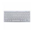 Teclado Bluetooth 3.0 Compacto con 14 Teclas Multimedia Approx